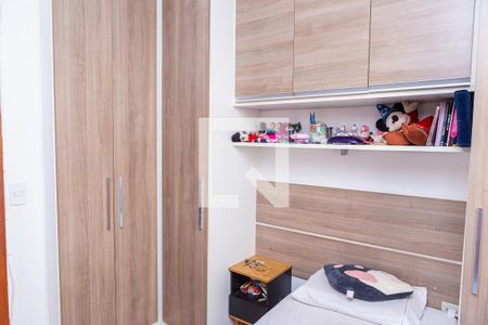 Casa de condomínio à venda com 68m², 2 quartos e 1 vagaSuíte 2