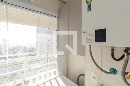 Apartamento à venda com 45m², 1 quarto e 1 vagaLavanderia