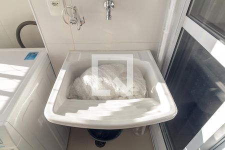 Apartamento à venda com 45m², 1 quarto e 1 vagaLavanderia