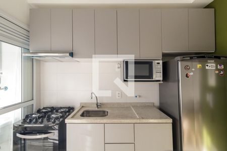 Apartamento à venda com 45m², 1 quarto e 1 vagaCozinha