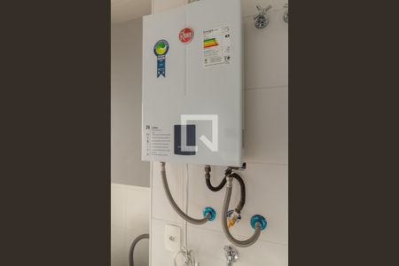 Apartamento à venda com 45m², 1 quarto e 1 vagaLavanderia