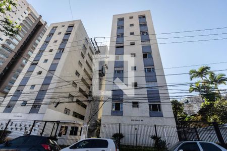 Apartamento à venda com 56m², 2 quartos e 1 vaga Apartamento à venda com 56m², 2 quartos e 1 vagaFachada