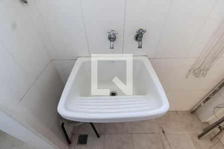 Apartamento à venda com 56m², 2 quartos e 1 vaga Apartamento à venda com 56m², 2 quartos e 1 vagaÁrea de serviço