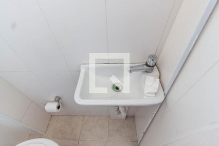 Apartamento à venda com 56m², 2 quartos e 1 vaga Apartamento à venda com 56m², 2 quartos e 1 vagaBanheiro de serviço