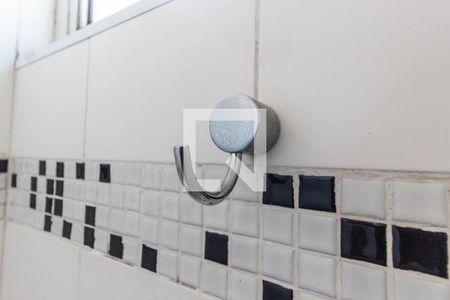 Apartamento à venda com 56m², 2 quartos e 1 vaga Apartamento à venda com 56m², 2 quartos e 1 vagaBanheiro de serviço