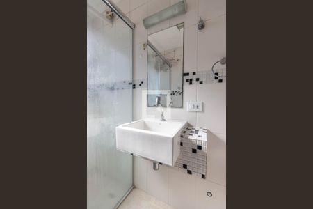 Apartamento à venda com 56m², 2 quartos e 1 vaga Apartamento à venda com 56m², 2 quartos e 1 vagaBanheiro