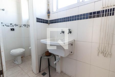 Apartamento à venda com 56m², 2 quartos e 1 vaga Apartamento à venda com 56m², 2 quartos e 1 vagaÁrea de serviço