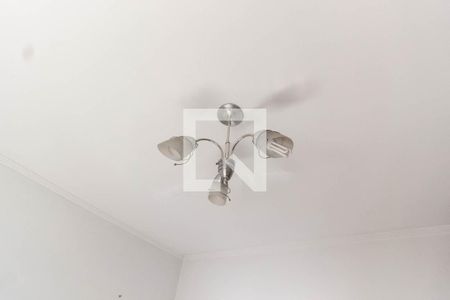 Apartamento à venda com 56m², 2 quartos e 1 vaga Apartamento à venda com 56m², 2 quartos e 1 vagaQuarto 1