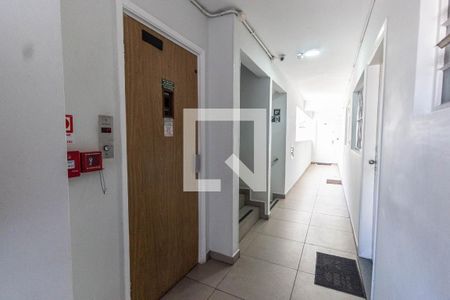 Apartamento à venda com 56m², 2 quartos e 1 vaga Apartamento à venda com 56m², 2 quartos e 1 vagaÁrea comum