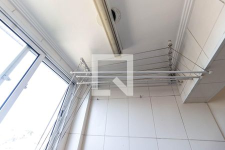 Apartamento à venda com 56m², 2 quartos e 1 vaga Apartamento à venda com 56m², 2 quartos e 1 vagaÁrea de serviço