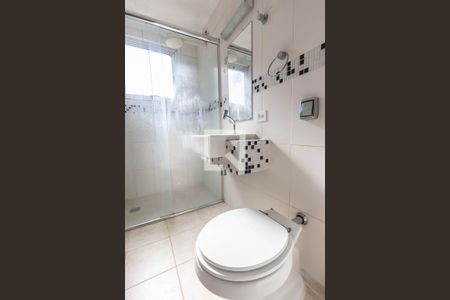 Apartamento à venda com 56m², 2 quartos e 1 vaga Apartamento à venda com 56m², 2 quartos e 1 vagaBanheiro