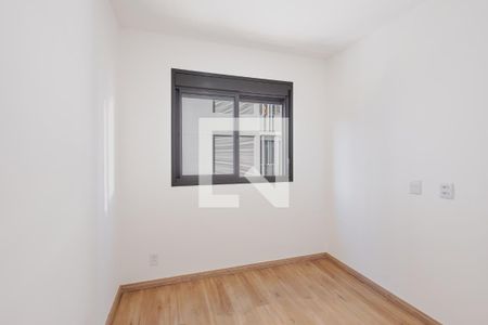 Suíte de apartamento para alugar com 1 quarto, 24m² em Pinheiros, São Paulo