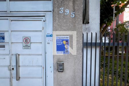 Casa de condomínio para alugar com 110m², 1 quarto e 1 vaga Casa de condomínio para alugar com 110m², 1 quarto e 1 vagaPlaca