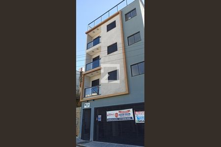 Apartamento para alugar com 44m², 1 quarto e sem vaga Apartamento para alugar com 44m², 1 quarto e sem vagaFachada do Prédio