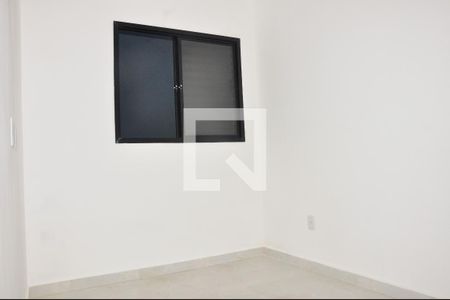 Quarto de apartamento para alugar com 1 quarto, 44m² em Santana, São Paulo