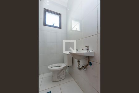 Apartamento à venda com 120m², 3 quartos e 4 vagas Apartamento à venda com 120m², 3 quartos e 4 vagasQuarto de Serviço