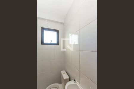 Apartamento à venda com 120m², 3 quartos e 4 vagas Apartamento à venda com 120m², 3 quartos e 4 vagasQuarto de Serviço