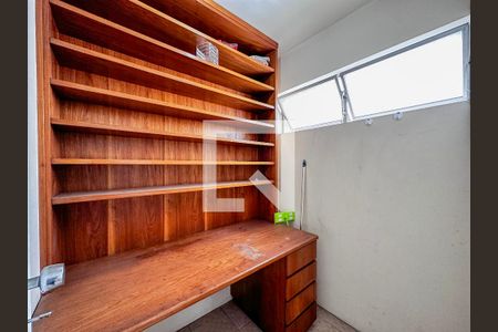 Apartamento para alugar com 72m², 2 quartos e 1 vagaQuarto de Serviço