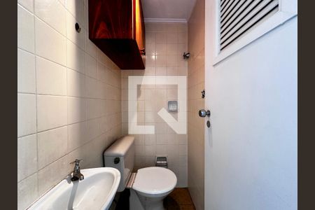 Apartamento para alugar com 72m², 2 quartos e 1 vagaBanheiro de Serviço