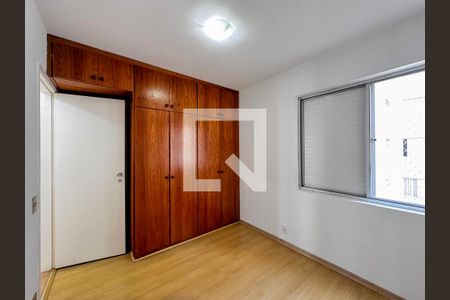 Apartamento para alugar com 72m², 2 quartos e 1 vagaQuarto 2