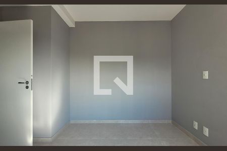 Apartamento à venda com 53m², 2 quartos e 1 vagaSuíte