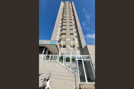 Apartamento à venda com 53m², 2 quartos e 1 vagaFachada