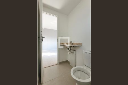 Apartamento à venda com 53m², 2 quartos e 1 vagaBanheiro da suíte