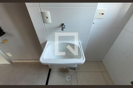 Apartamento à venda com 53m², 2 quartos e 1 vagaLavanderia