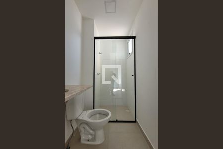 Apartamento à venda com 53m², 2 quartos e 1 vagaBanheiro da suíte