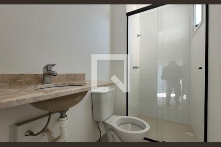 Apartamento à venda com 53m², 2 quartos e 1 vagaBanheiro da suíte