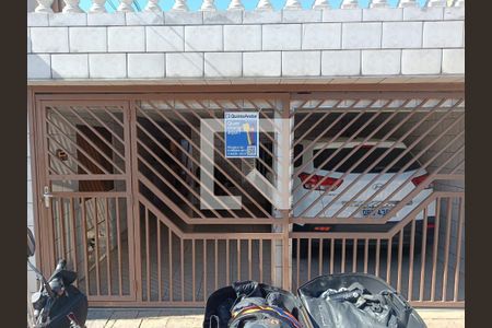 Casa à venda com 225m², 5 quartos e 2 vagas Casa à venda com 225m², 5 quartos e 2 vagasPlaca