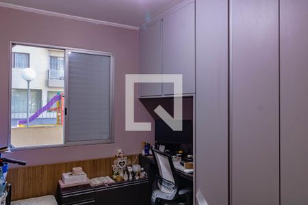 Apartamento para alugar com 66m², 2 quartos e 1 vaga Apartamento para alugar com 66m², 2 quartos e 1 vagaQuarto 2