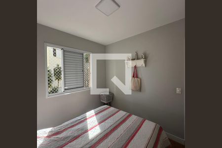 Apartamento para alugar com 80m², 3 quartos e 2 vagasQuarto 1