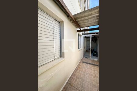 Apartamento à venda com 60m², 2 quartos e 1 vagaÁrea comum