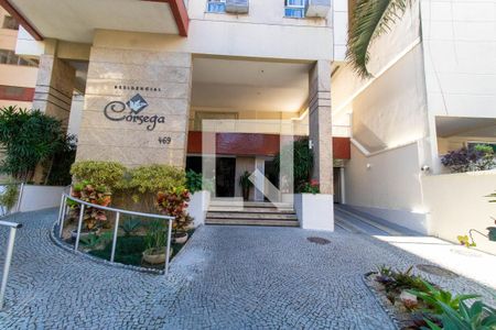 Apartamento à venda com 78m², 2 quartos e 1 vaga Apartamento à venda com 78m², 2 quartos e 1 vagaFachada