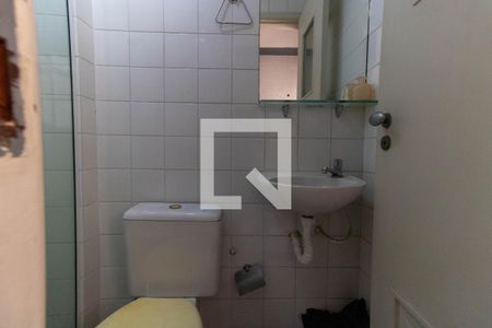Apartamento à venda com 78m², 2 quartos e 1 vaga Apartamento à venda com 78m², 2 quartos e 1 vagaBanheiro de Serviço