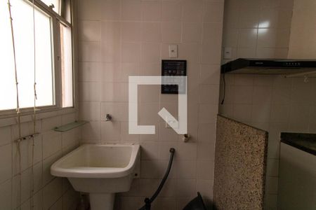 Área de Serviço de apartamento à venda com 2 quartos, 78m² em Santa Rosa, Niterói