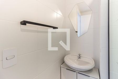Apartamento para alugar com 27m², 1 quarto e sem vagaBanheiro