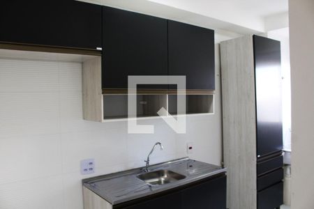 Apartamento à venda com 44m², 2 quartos e sem vagaCozinha