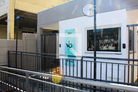 Apartamento à venda com 44m², 2 quartos e sem vagaPortaria