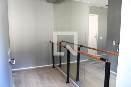 Apartamento à venda com 44m², 2 quartos e sem vagaÁrea comum - Academia