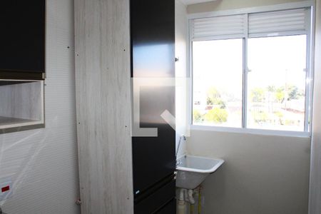 Apartamento à venda com 44m², 2 quartos e sem vagaÁrea de Serviço