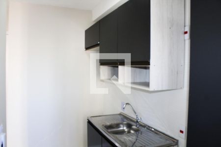 Apartamento à venda com 44m², 2 quartos e sem vagaCozinha