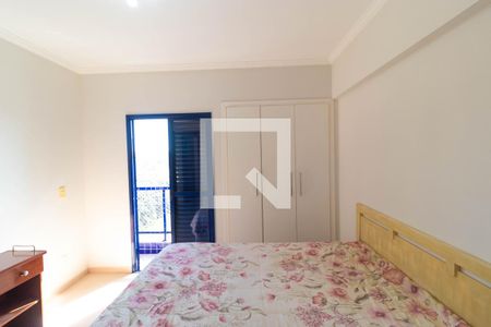 Apartamento para alugar com 78m², 3 quartos e 2 vagasSuíte