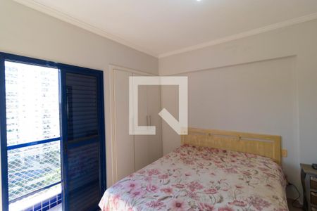 Apartamento para alugar com 78m², 3 quartos e 2 vagasSuíte