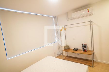Apartamento para alugar com 57m², 2 quartos e sem vaga Apartamento para alugar com 57m², 2 quartos e sem vagaQuarto 2