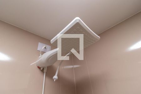 Apartamento à venda com 25m², 1 quarto e sem vagaBanheiro
