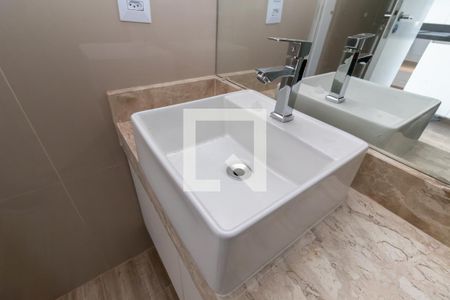 Apartamento à venda com 25m², 1 quarto e sem vagaBanheiro