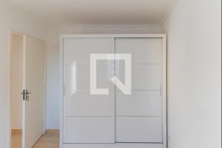 Quarto 1 de apartamento para alugar com 2 quartos, 48m² em Jardim Dom Vieira, Campinas