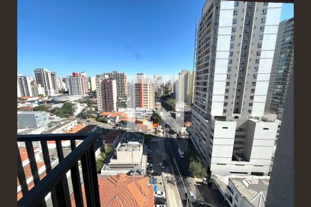 Vista  de apartamento à venda com 1 quarto, 21m² em Vila Mariana, São Paulo